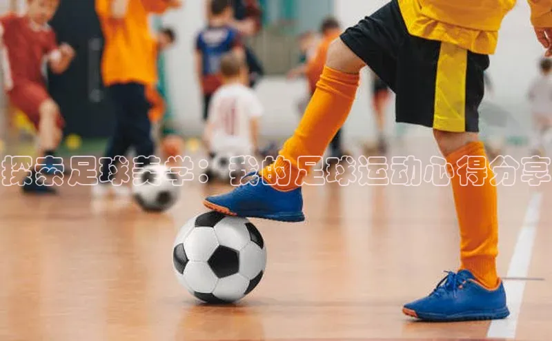 bsports网页版百度游戏