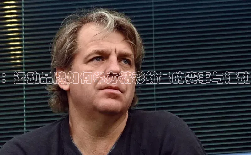 B体育网页登录版