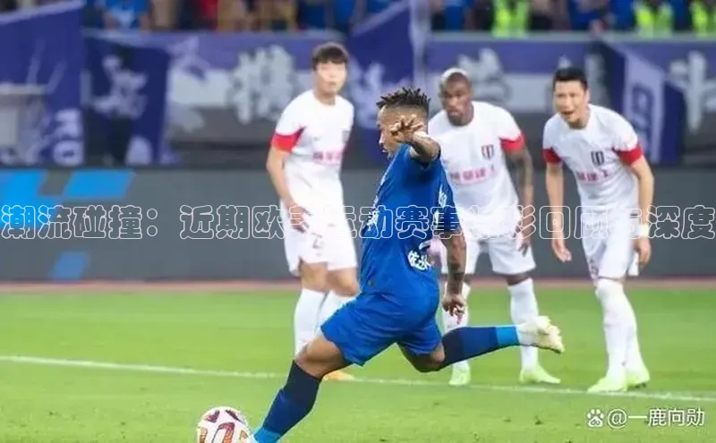 必一体育sport网页版登录