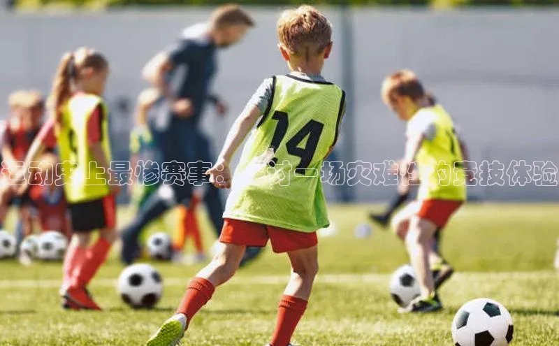 必一·体育(B-Sports)