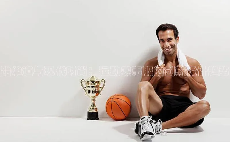 B体育官方入口APP