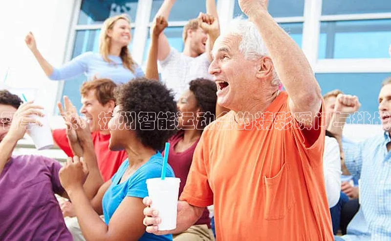 B·体育在线登录入口