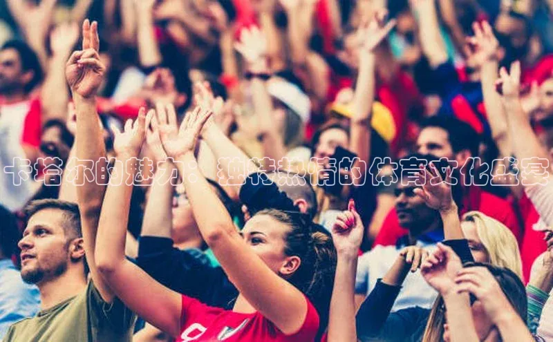 b体育在线登录网页版