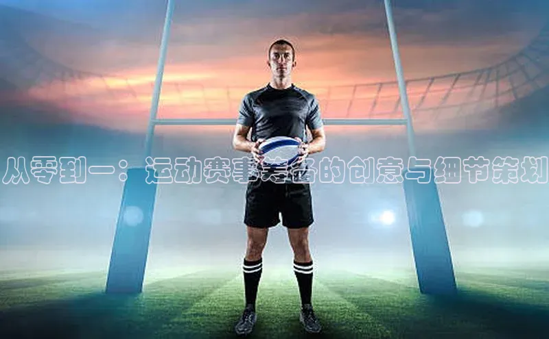 Bsports网页版登录入口