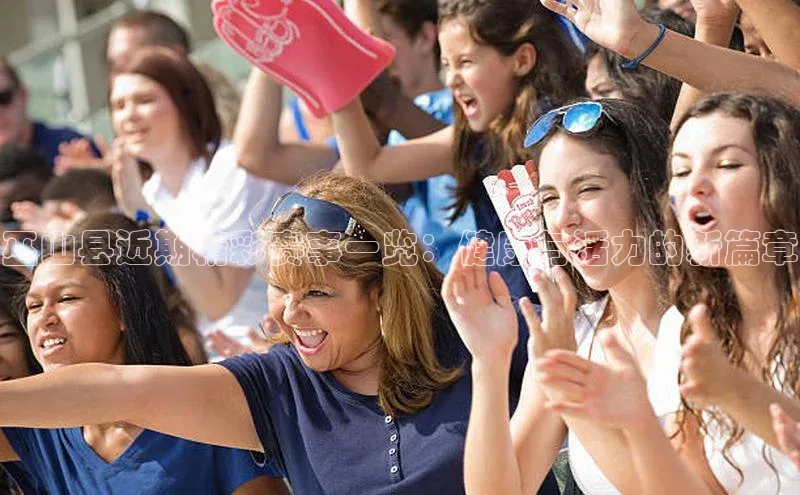 必一运动(B-Sports)官方网站