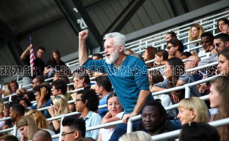 b体育官方网页版