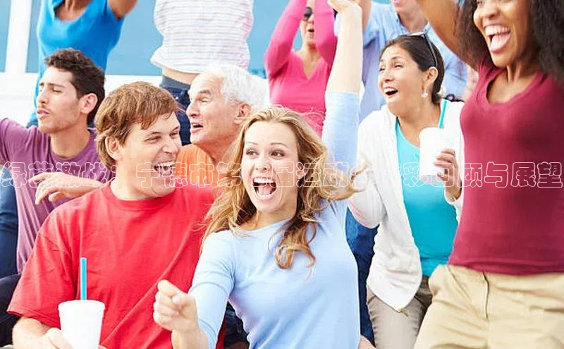 bsport体育最新官网入口