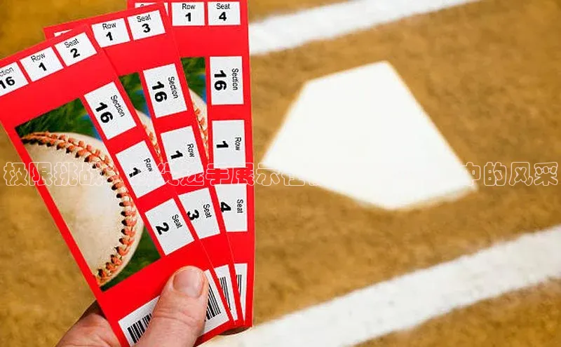 必一体育网页入口