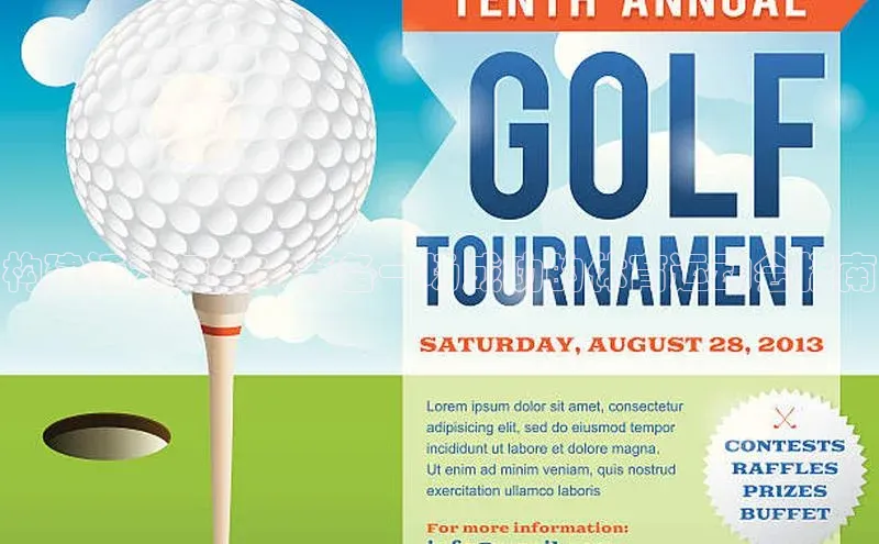 B体育官方入口APP