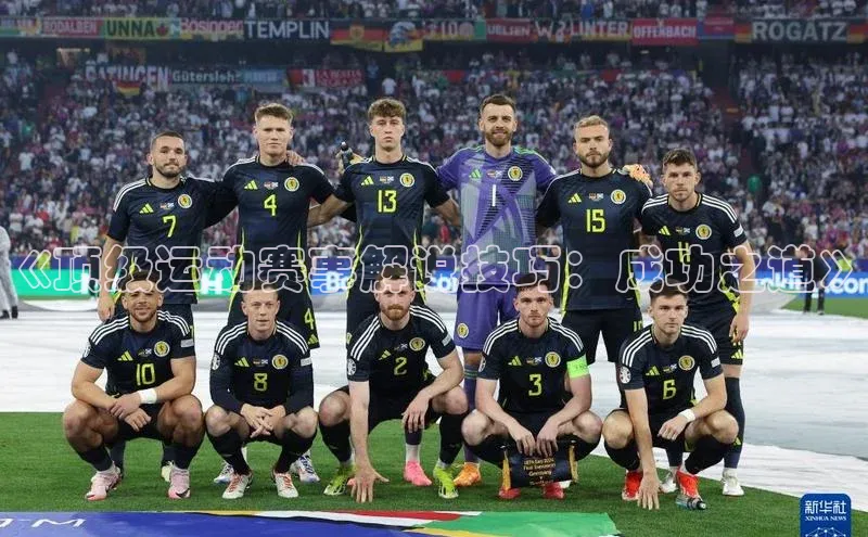 《顶级运动赛事解说技巧：成功之道》