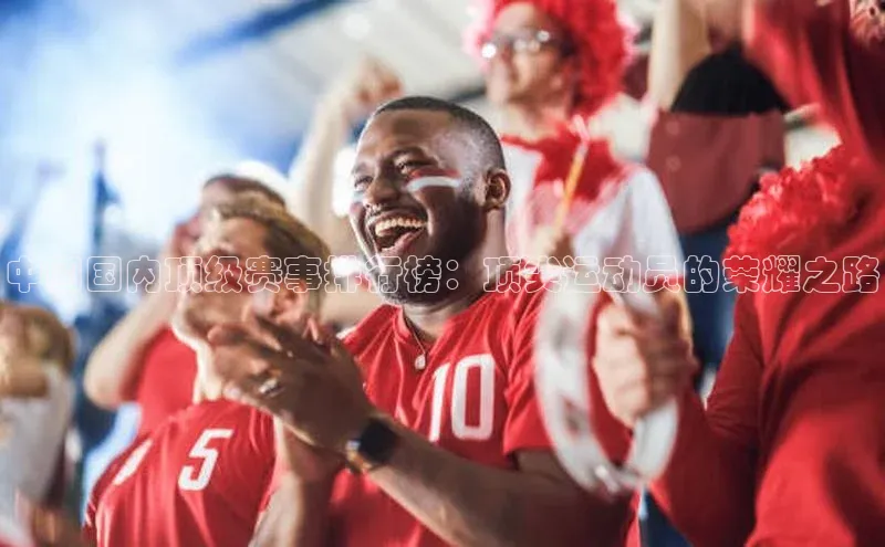 bsports必一体育网页版登录