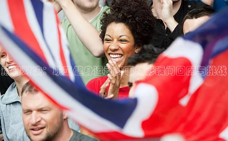 bsport体育最新官网入口