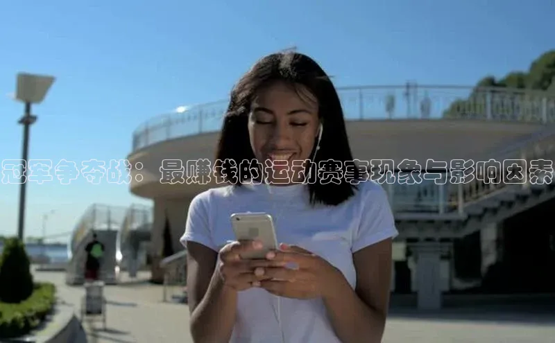 Bsports在线登录入口