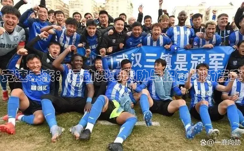 bsports必一运动